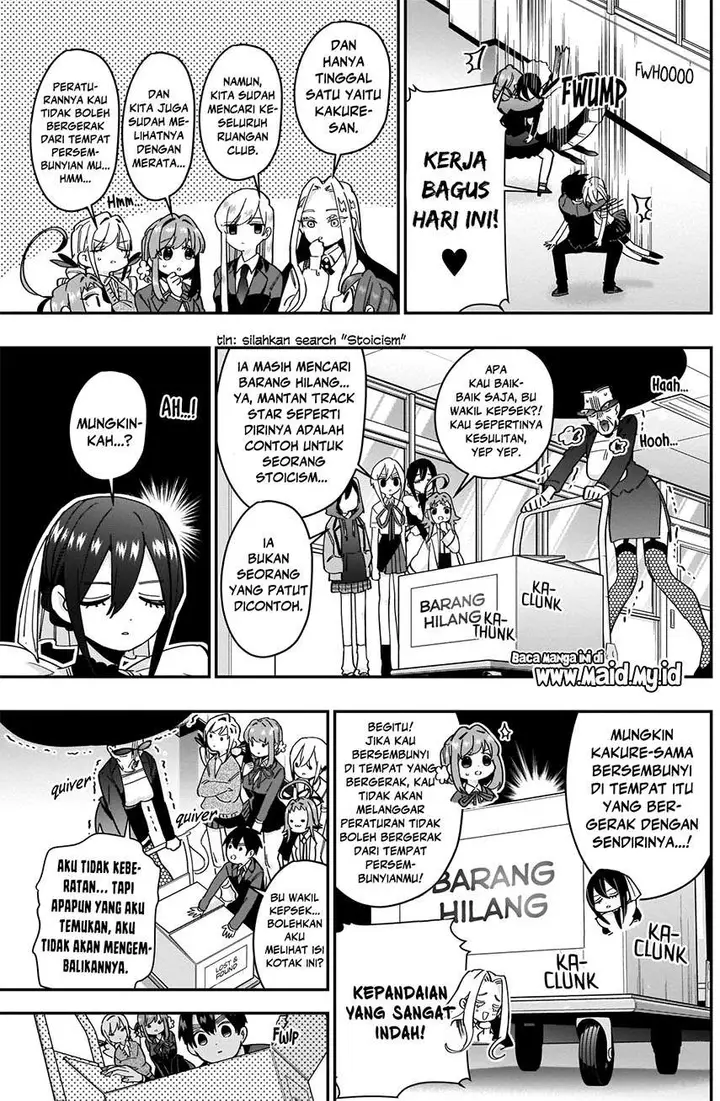image-komik-kimi-no-koto-ga-dai-dai-dai-dai-daisuki-na-100-ri-no-kanojo-chapter-46-16/24