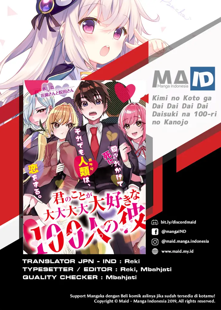 image-komik-kimi-no-koto-ga-dai-dai-dai-dai-daisuki-na-100-ri-no-kanojo-chapter-5-2/29