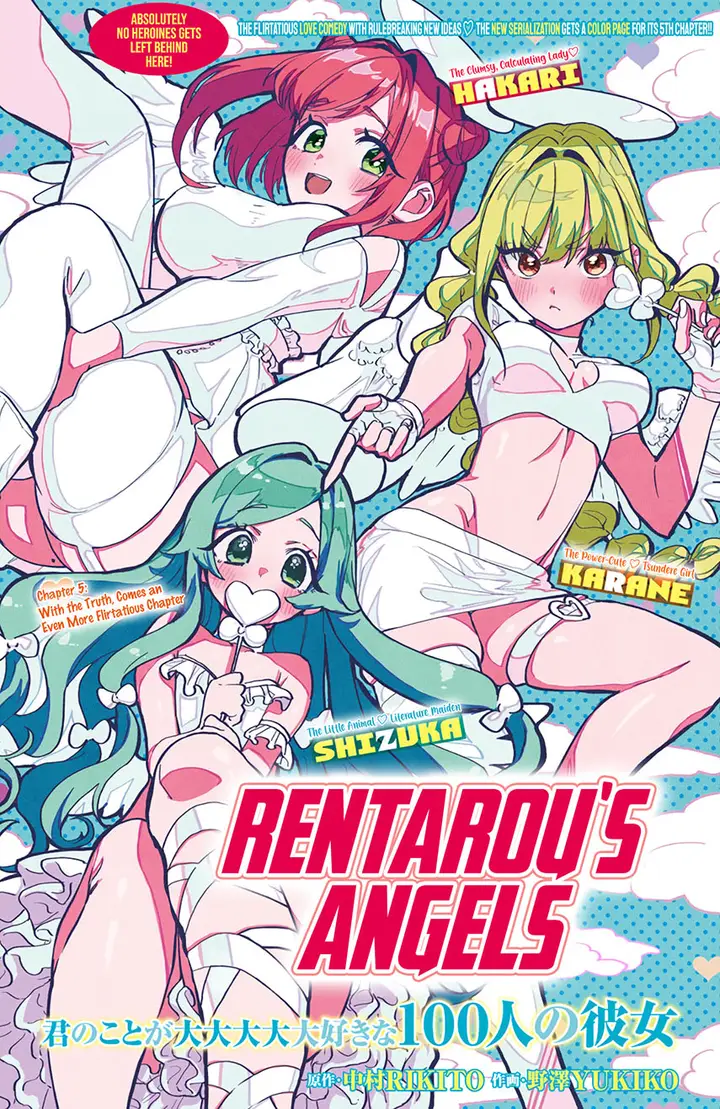 image-komik-kimi-no-koto-ga-dai-dai-dai-dai-daisuki-na-100-ri-no-kanojo-chapter-5-4/29