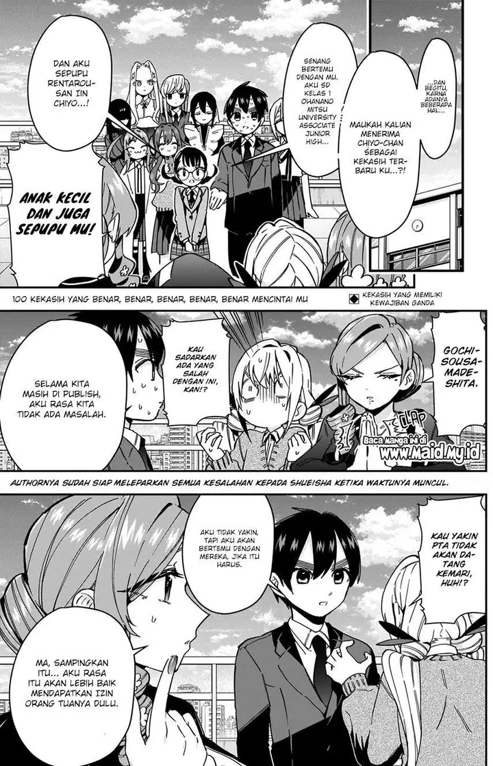 image-komik-kimi-no-koto-ga-dai-dai-dai-dai-daisuki-na-100-ri-no-kanojo-chapter-52-3/24