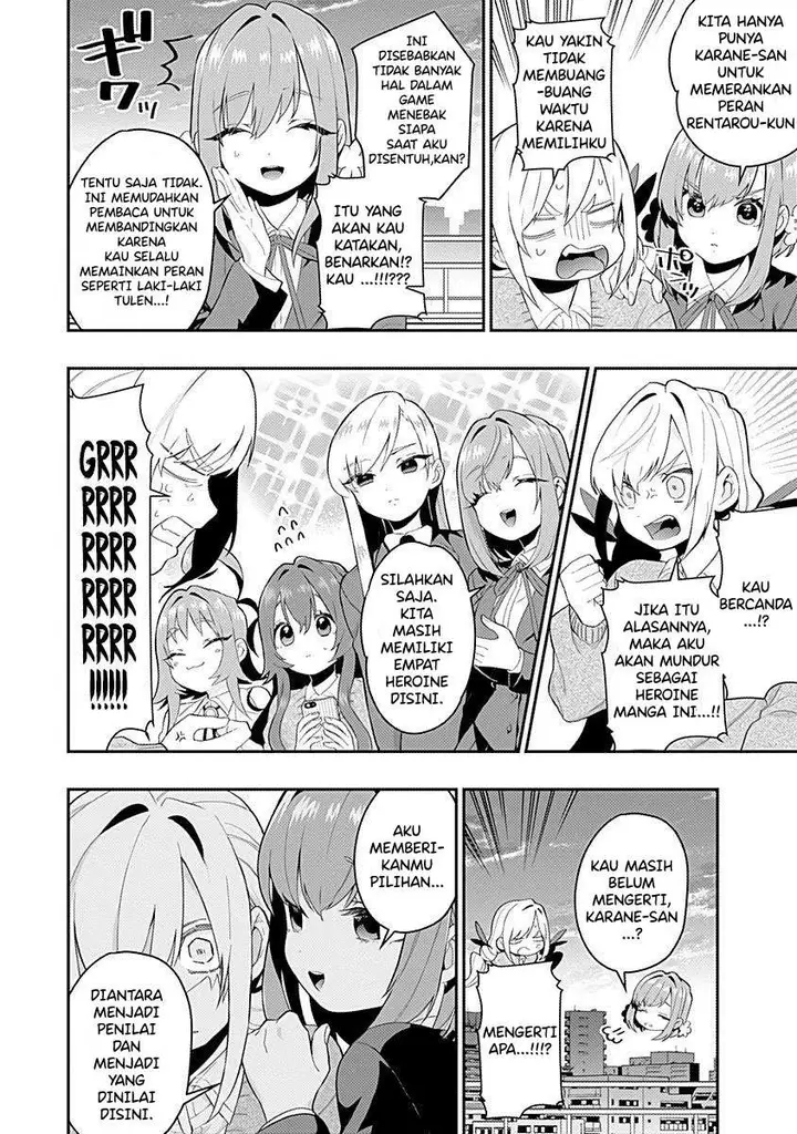 image-komik-kimi-no-koto-ga-dai-dai-dai-dai-daisuki-na-100-ri-no-kanojo-chapter-53.2-14/25