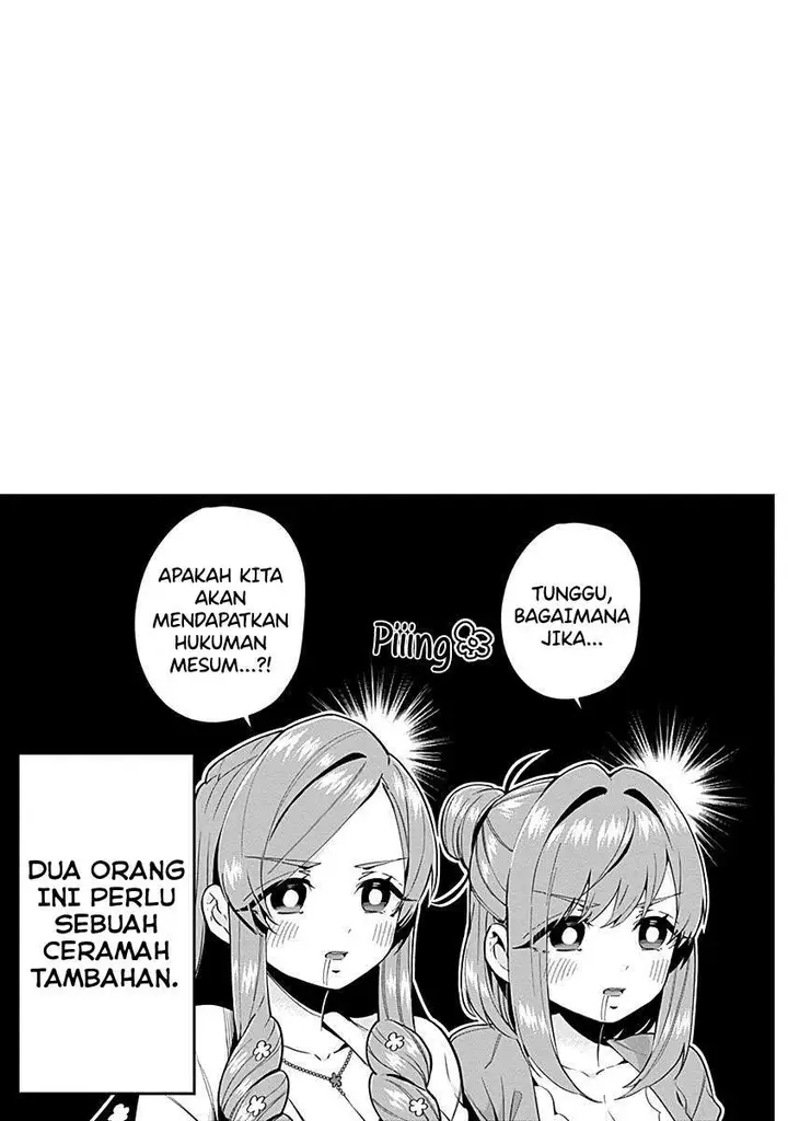image-komik-kimi-no-koto-ga-dai-dai-dai-dai-daisuki-na-100-ri-no-kanojo-chapter-53.3-11/23