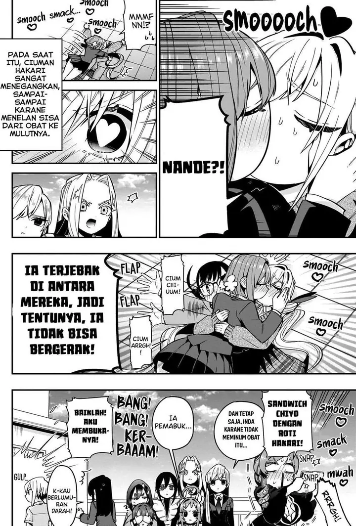 image-komik-kimi-no-koto-ga-dai-dai-dai-dai-daisuki-na-100-ri-no-kanojo-chapter-54-15/23