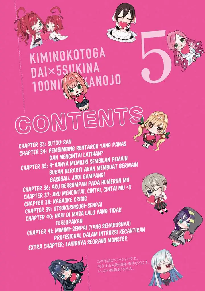 image-komik-kimi-no-koto-ga-dai-dai-dai-dai-daisuki-na-100-ri-no-kanojo-chapter-54.2-4/22