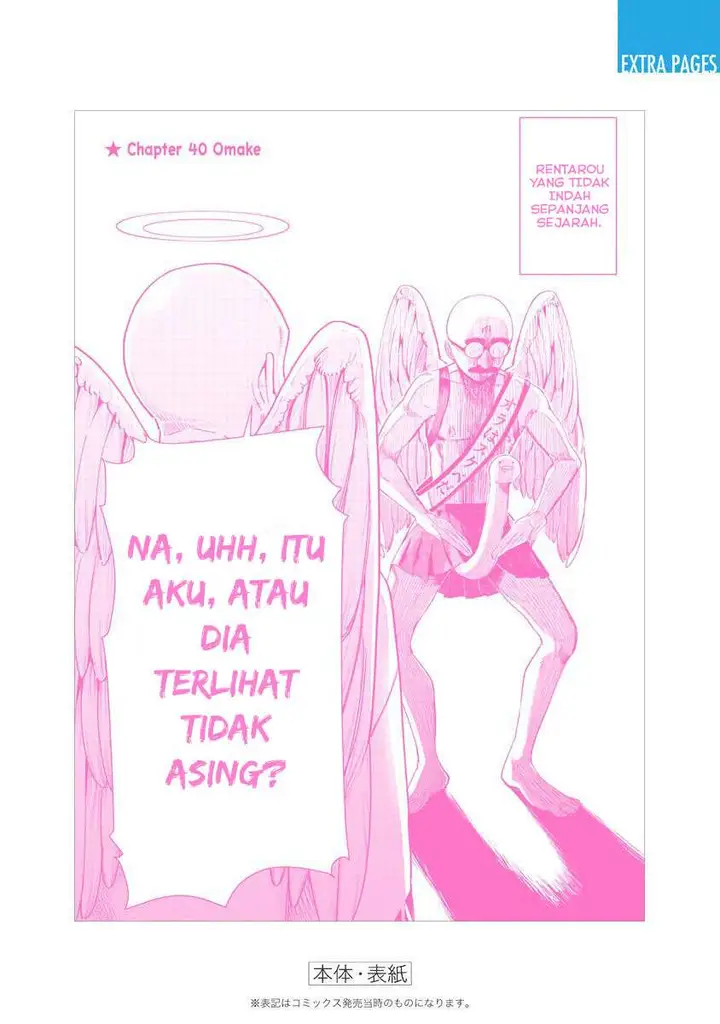 image-komik-kimi-no-koto-ga-dai-dai-dai-dai-daisuki-na-100-ri-no-kanojo-chapter-54.2-18/22