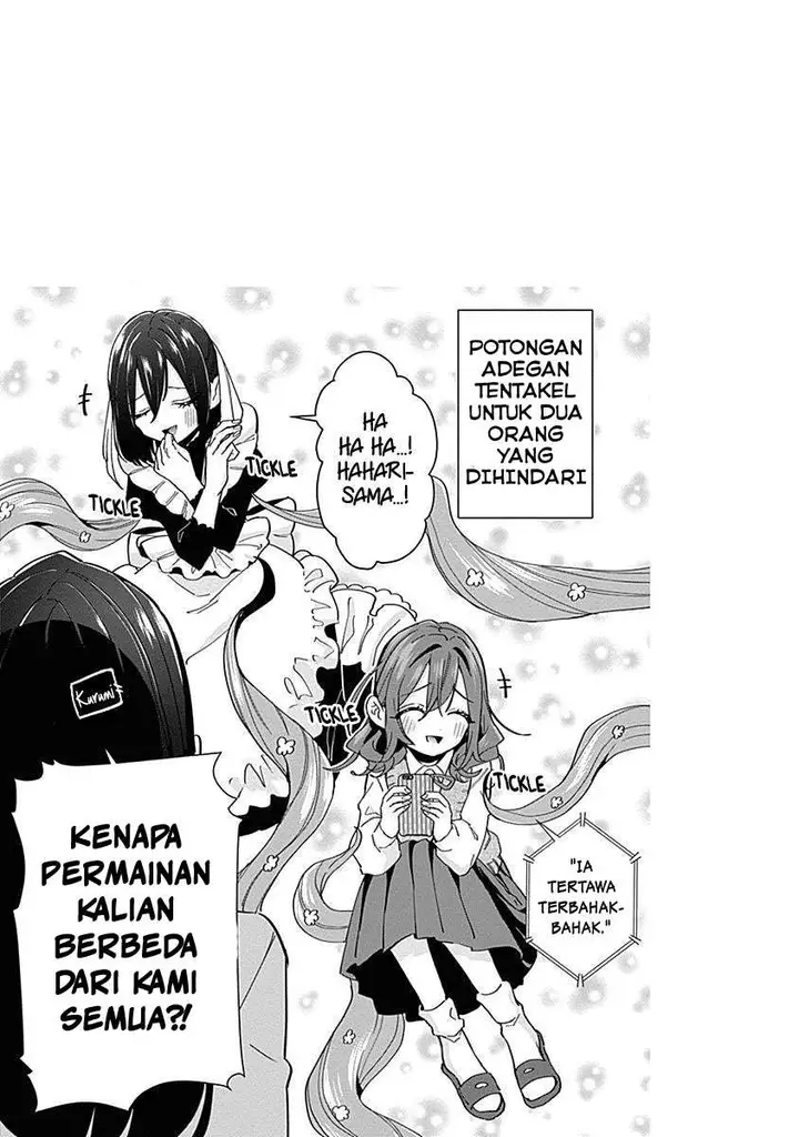 image-komik-kimi-no-koto-ga-dai-dai-dai-dai-daisuki-na-100-ri-no-kanojo-chapter-54.3-5/25