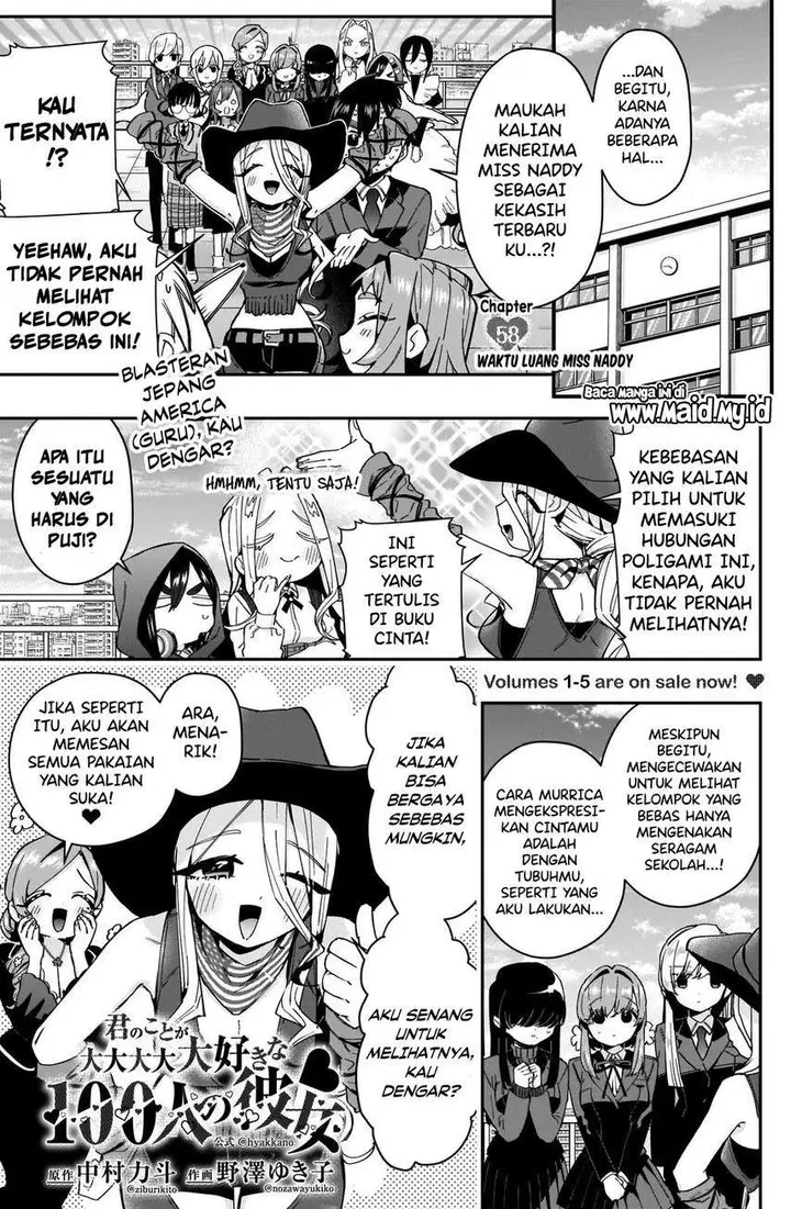 image-komik-kimi-no-koto-ga-dai-dai-dai-dai-daisuki-na-100-ri-no-kanojo-chapter-58-2/22