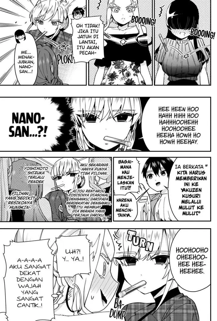 image-komik-kimi-no-koto-ga-dai-dai-dai-dai-daisuki-na-100-ri-no-kanojo-chapter-59-12/25