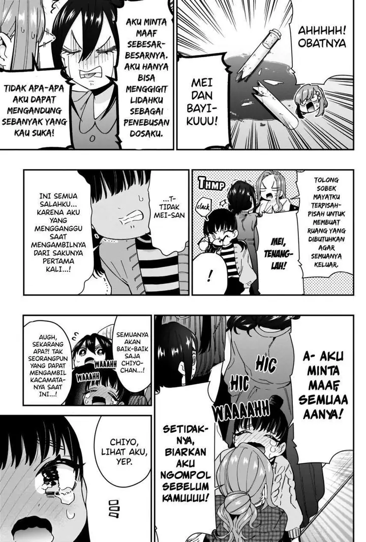 image-komik-kimi-no-koto-ga-dai-dai-dai-dai-daisuki-na-100-ri-no-kanojo-chapter-59-16/25