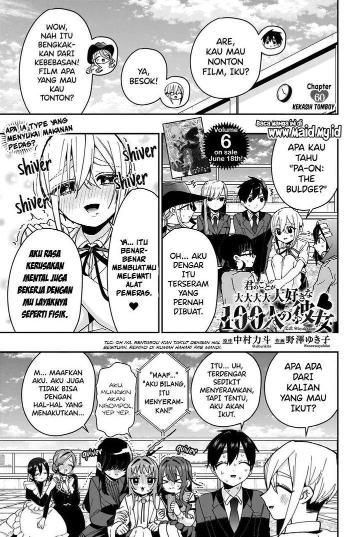 image-komik-kimi-no-koto-ga-dai-dai-dai-dai-daisuki-na-100-ri-no-kanojo-chapter-60-2/26