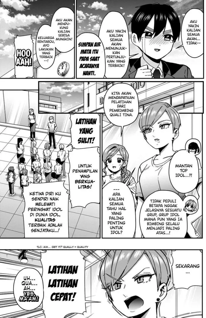 image-komik-kimi-no-koto-ga-dai-dai-dai-dai-daisuki-na-100-ri-no-kanojo-chapter-62-6/22