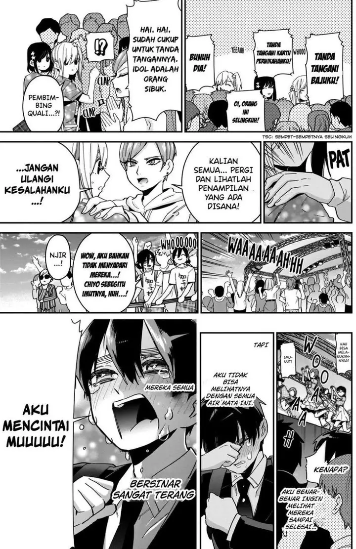 image-komik-kimi-no-koto-ga-dai-dai-dai-dai-daisuki-na-100-ri-no-kanojo-chapter-63-14/24
