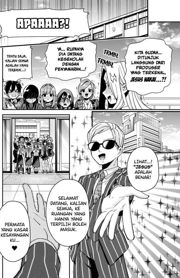 image-komik-kimi-no-koto-ga-dai-dai-dai-dai-daisuki-na-100-ri-no-kanojo-chapter-63-18/24