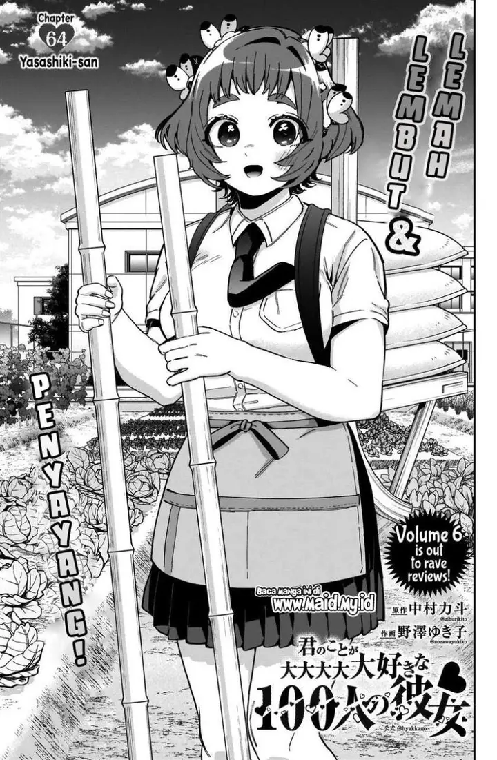 image-komik-kimi-no-koto-ga-dai-dai-dai-dai-daisuki-na-100-ri-no-kanojo-chapter-64-2/25