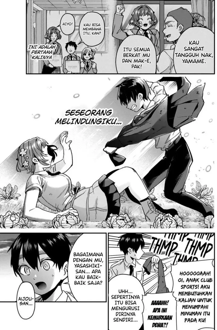 image-komik-kimi-no-koto-ga-dai-dai-dai-dai-daisuki-na-100-ri-no-kanojo-chapter-64-18/25