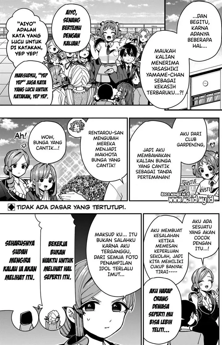 image-komik-kimi-no-koto-ga-dai-dai-dai-dai-daisuki-na-100-ri-no-kanojo-chapter-65-2/26