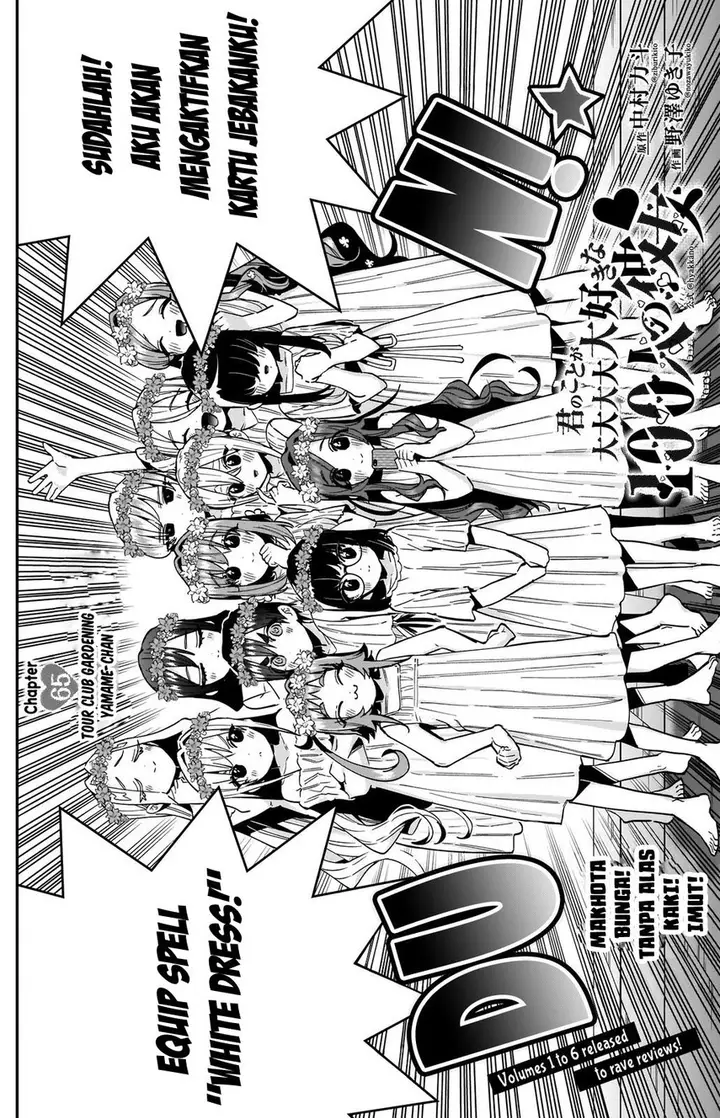 image-komik-kimi-no-koto-ga-dai-dai-dai-dai-daisuki-na-100-ri-no-kanojo-chapter-65-3/26