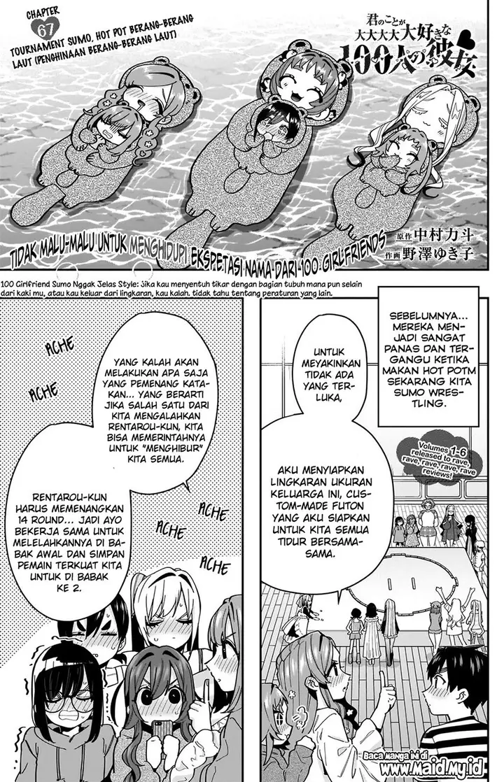 image-komik-kimi-no-koto-ga-dai-dai-dai-dai-daisuki-na-100-ri-no-kanojo-chapter-67-2/28