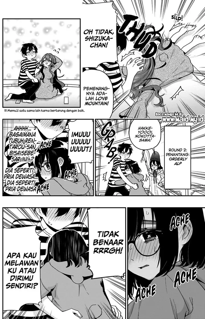 image-komik-kimi-no-koto-ga-dai-dai-dai-dai-daisuki-na-100-ri-no-kanojo-chapter-67-5/28