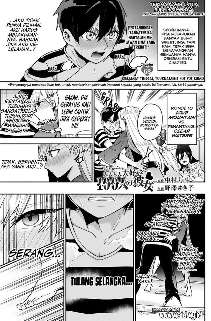 image-komik-kimi-no-koto-ga-dai-dai-dai-dai-daisuki-na-100-ri-no-kanojo-chapter-68-3/23