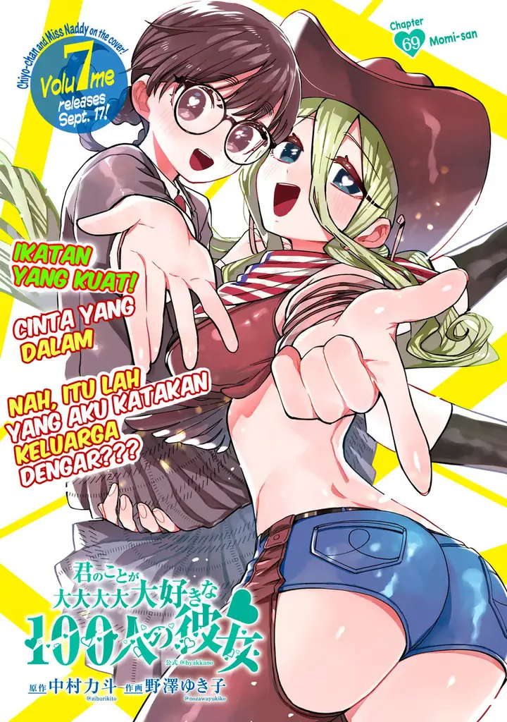 image-komik-kimi-no-koto-ga-dai-dai-dai-dai-daisuki-na-100-ri-no-kanojo-chapter-69-2/24