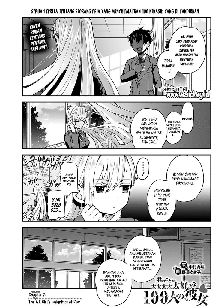 image-komik-kimi-no-koto-ga-dai-dai-dai-dai-daisuki-na-100-ri-no-kanojo-chapter-7-4/27