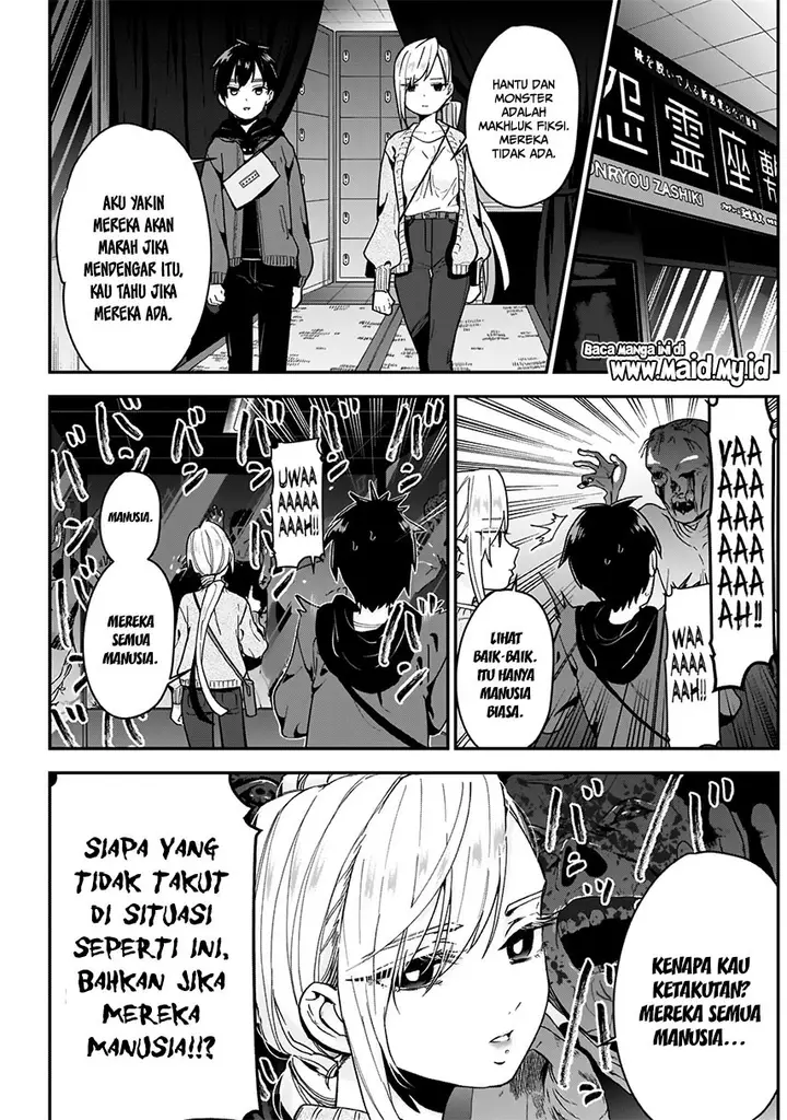 image-komik-kimi-no-koto-ga-dai-dai-dai-dai-daisuki-na-100-ri-no-kanojo-chapter-7-8/27