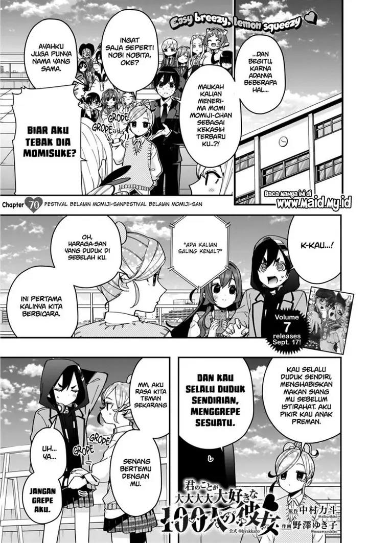 image-komik-kimi-no-koto-ga-dai-dai-dai-dai-daisuki-na-100-ri-no-kanojo-chapter-70-2/24