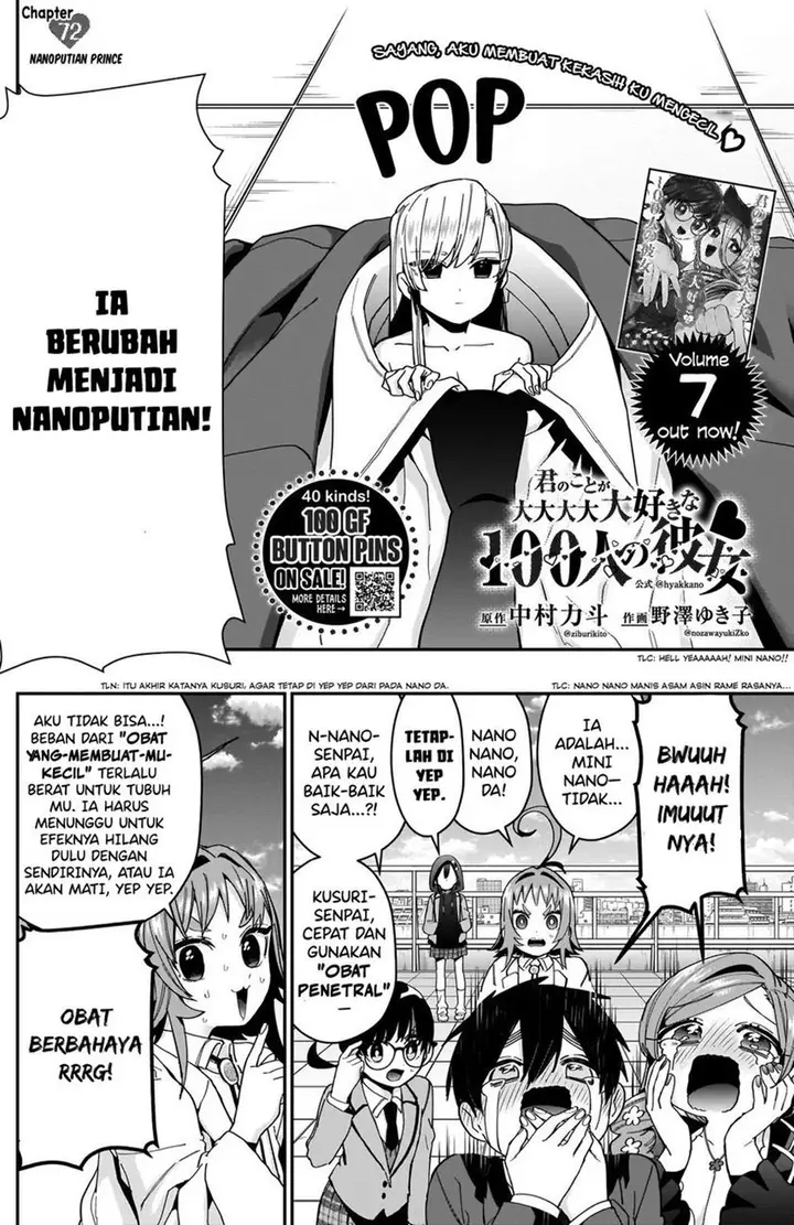 image-komik-kimi-no-koto-ga-dai-dai-dai-dai-daisuki-na-100-ri-no-kanojo-chapter-72-3/24