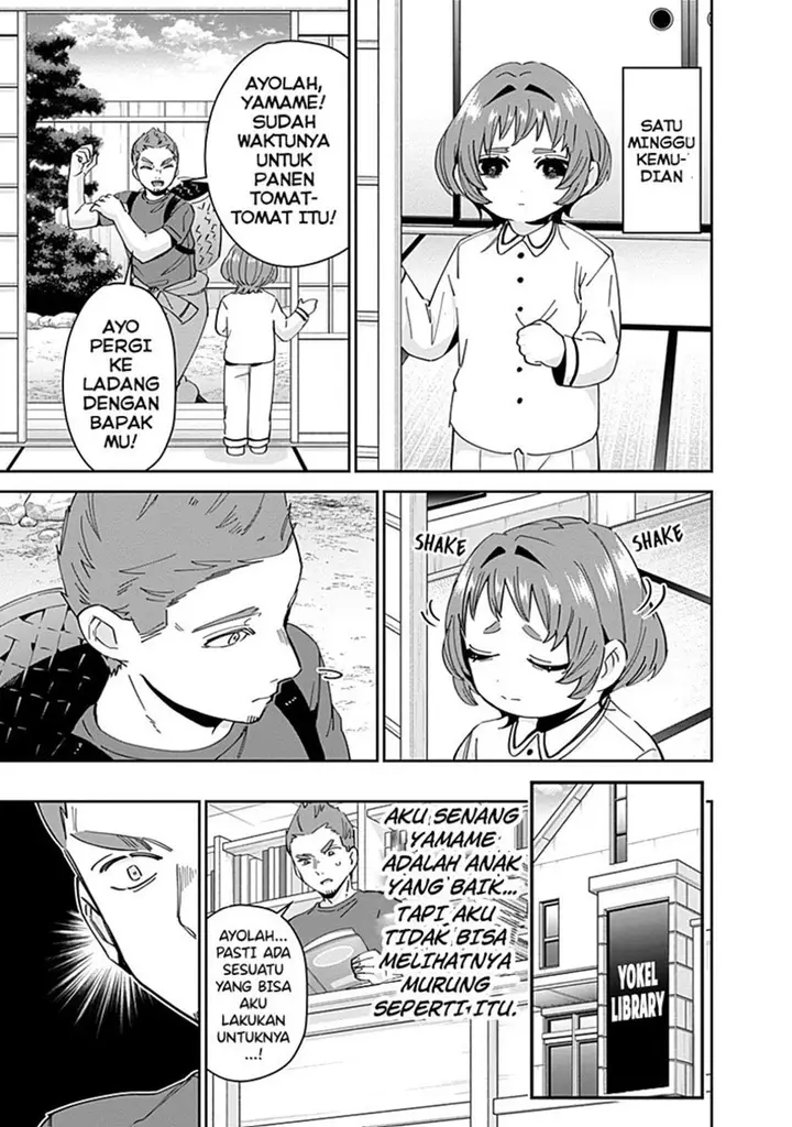 image-komik-kimi-no-koto-ga-dai-dai-dai-dai-daisuki-na-100-ri-no-kanojo-chapter-72.5-15/23