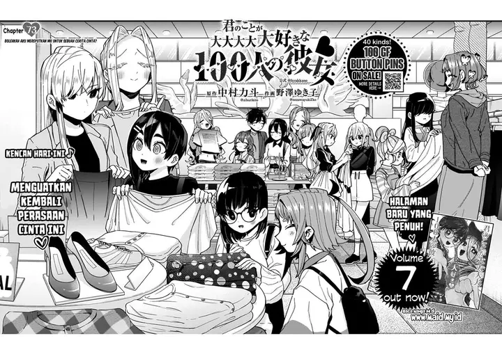 image-komik-kimi-no-koto-ga-dai-dai-dai-dai-daisuki-na-100-ri-no-kanojo-chapter-73-2/23