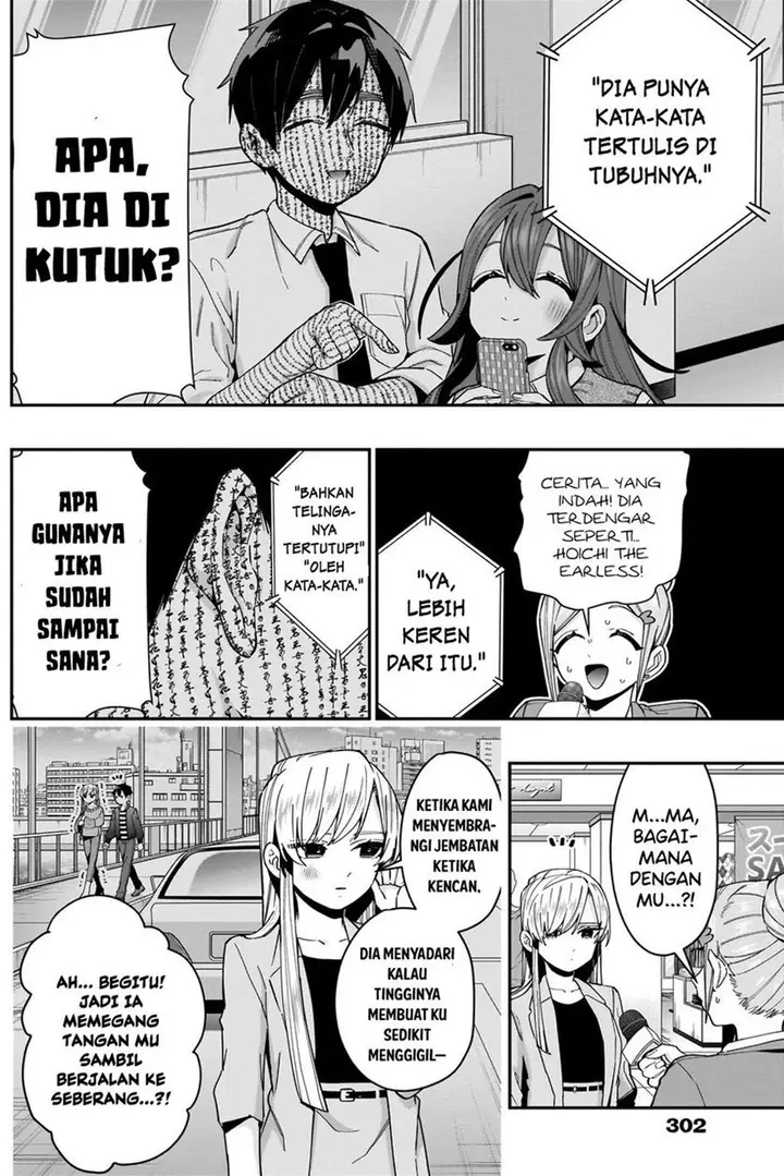 image-komik-kimi-no-koto-ga-dai-dai-dai-dai-daisuki-na-100-ri-no-kanojo-chapter-73-7/23