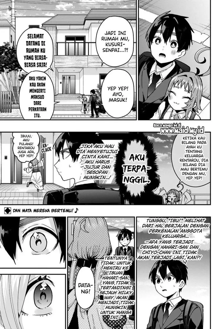 image-komik-kimi-no-koto-ga-dai-dai-dai-dai-daisuki-na-100-ri-no-kanojo-chapter-74-2/24