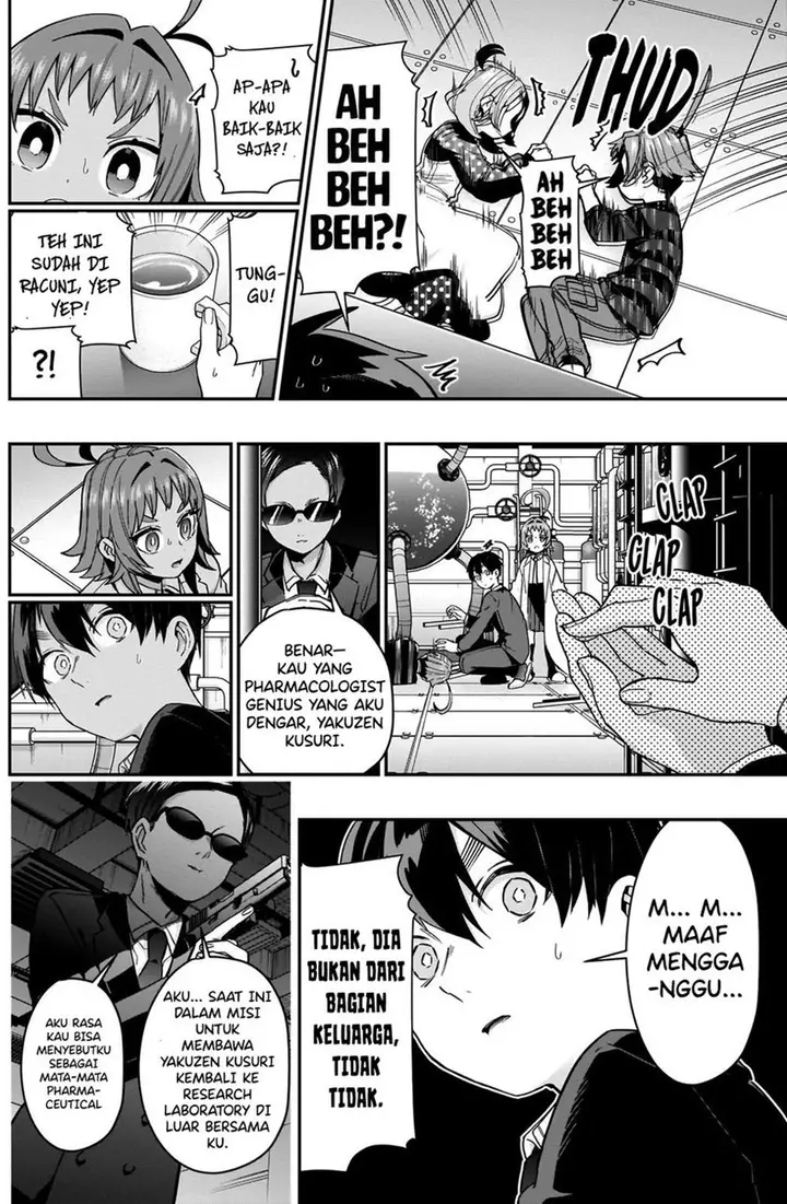 image-komik-kimi-no-koto-ga-dai-dai-dai-dai-daisuki-na-100-ri-no-kanojo-chapter-74-9/24