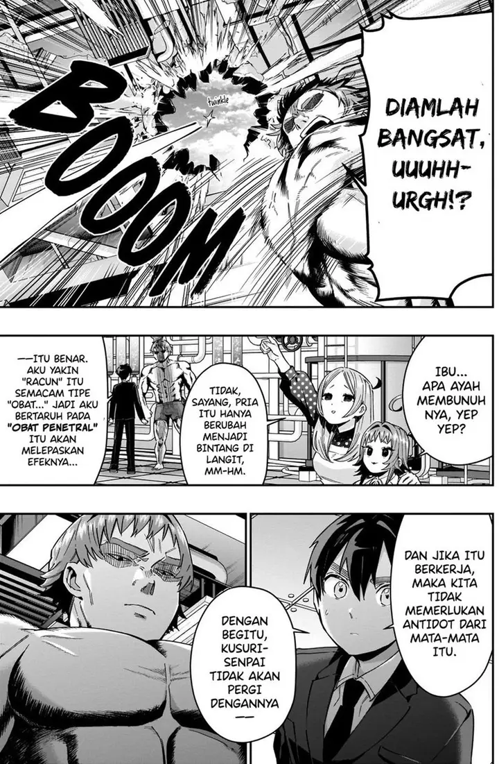 image-komik-kimi-no-koto-ga-dai-dai-dai-dai-daisuki-na-100-ri-no-kanojo-chapter-74-18/24