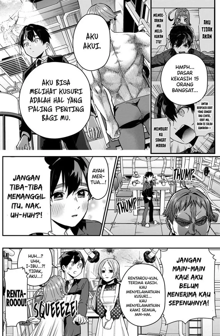 image-komik-kimi-no-koto-ga-dai-dai-dai-dai-daisuki-na-100-ri-no-kanojo-chapter-74-19/24