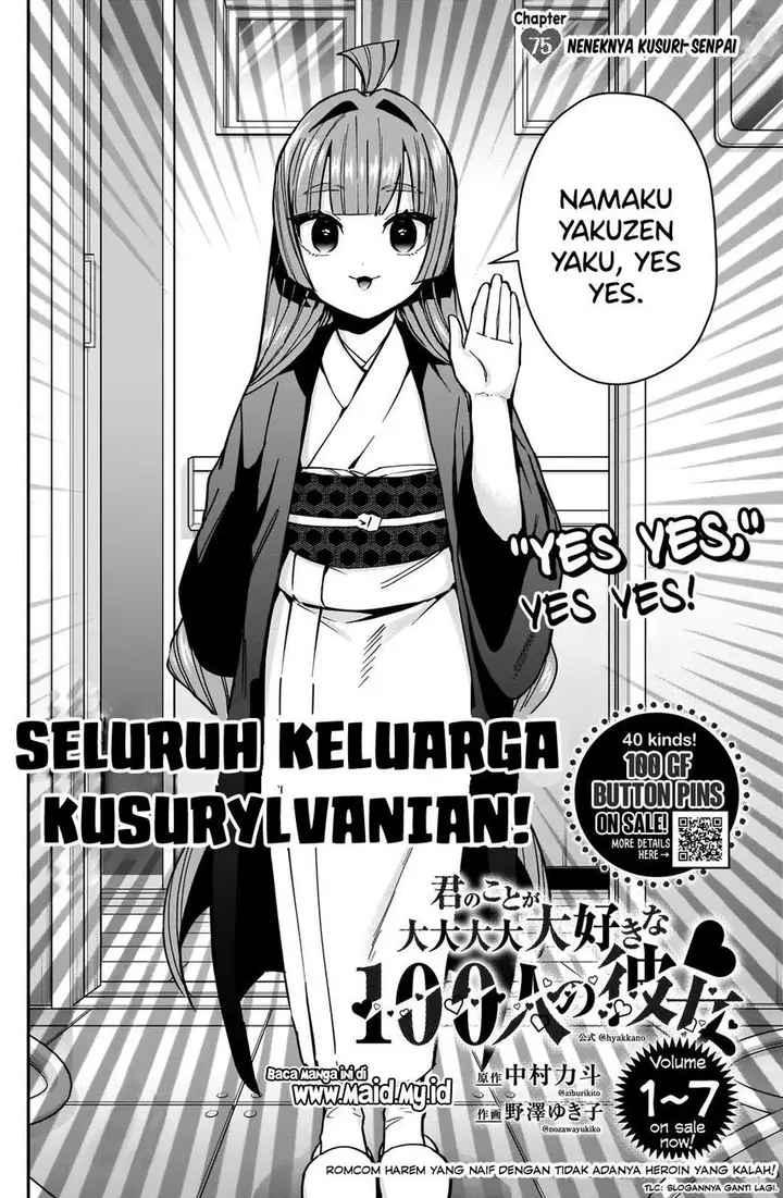 image-komik-kimi-no-koto-ga-dai-dai-dai-dai-daisuki-na-100-ri-no-kanojo-chapter-75-3/25