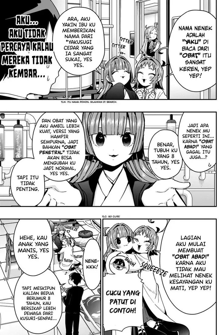 image-komik-kimi-no-koto-ga-dai-dai-dai-dai-daisuki-na-100-ri-no-kanojo-chapter-75-4/25