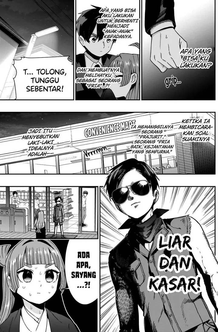 image-komik-kimi-no-koto-ga-dai-dai-dai-dai-daisuki-na-100-ri-no-kanojo-chapter-75-14/25