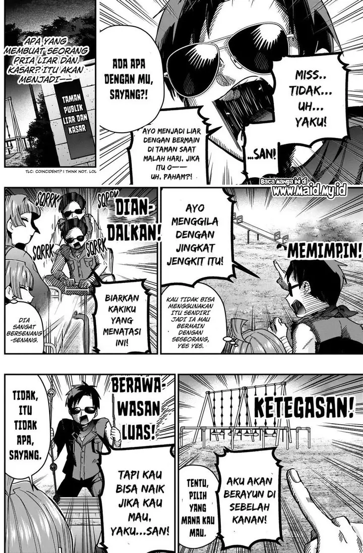 image-komik-kimi-no-koto-ga-dai-dai-dai-dai-daisuki-na-100-ri-no-kanojo-chapter-75-15/25