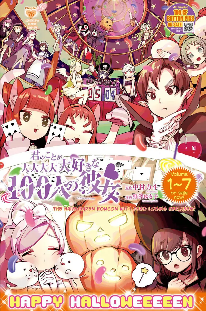 image-komik-kimi-no-koto-ga-dai-dai-dai-dai-daisuki-na-100-ri-no-kanojo-chapter-76-2/28
