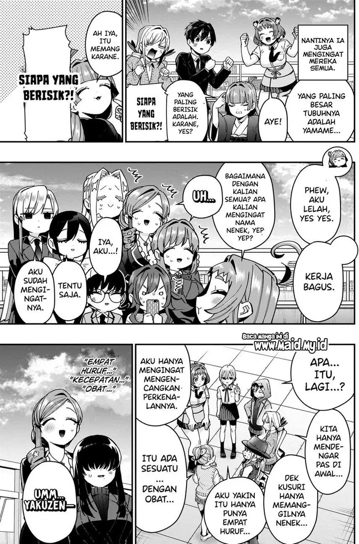 image-komik-kimi-no-koto-ga-dai-dai-dai-dai-daisuki-na-100-ri-no-kanojo-chapter-76-21/28