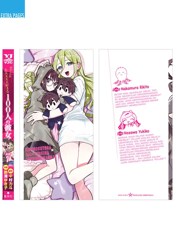 image-komik-kimi-no-koto-ga-dai-dai-dai-dai-daisuki-na-100-ri-no-kanojo-chapter-77.5-21/24