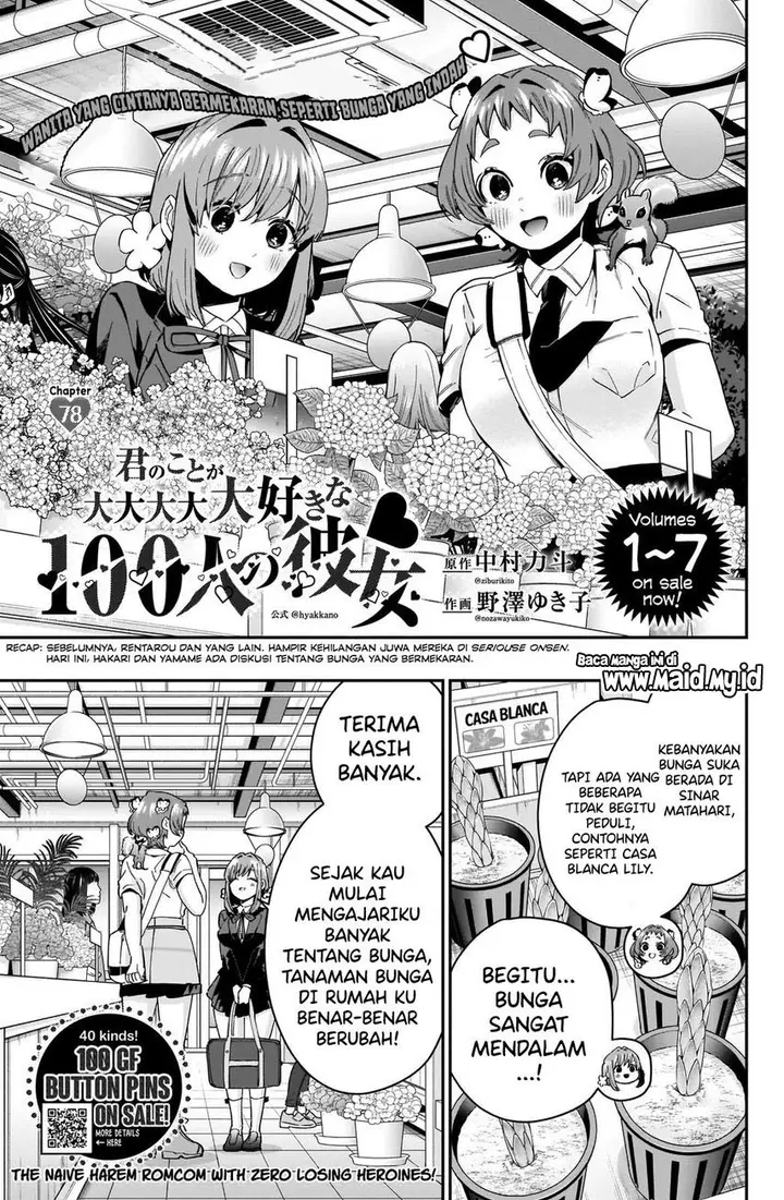 image-komik-kimi-no-koto-ga-dai-dai-dai-dai-daisuki-na-100-ri-no-kanojo-chapter-78-2/28