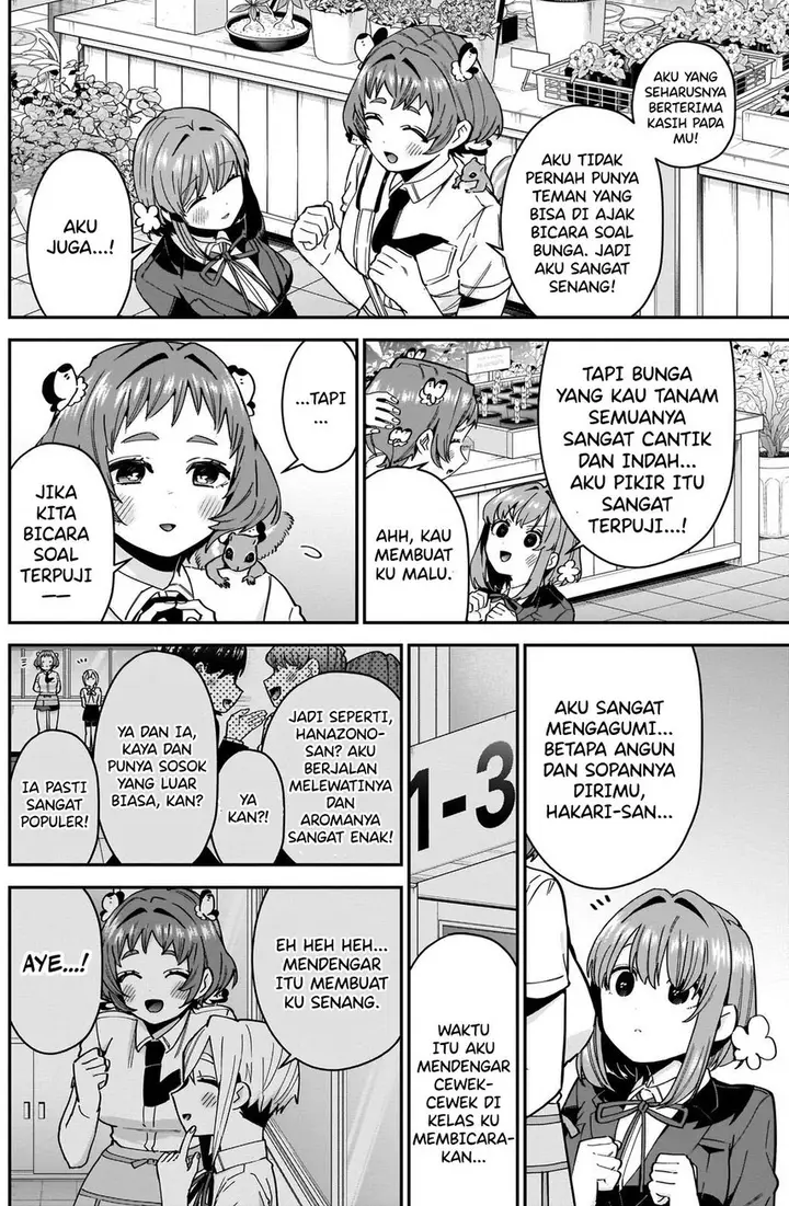 image-komik-kimi-no-koto-ga-dai-dai-dai-dai-daisuki-na-100-ri-no-kanojo-chapter-78-3/28