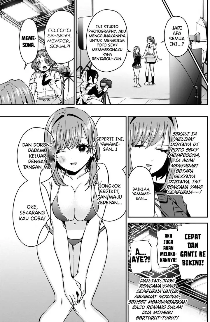 image-komik-kimi-no-koto-ga-dai-dai-dai-dai-daisuki-na-100-ri-no-kanojo-chapter-78-6/28