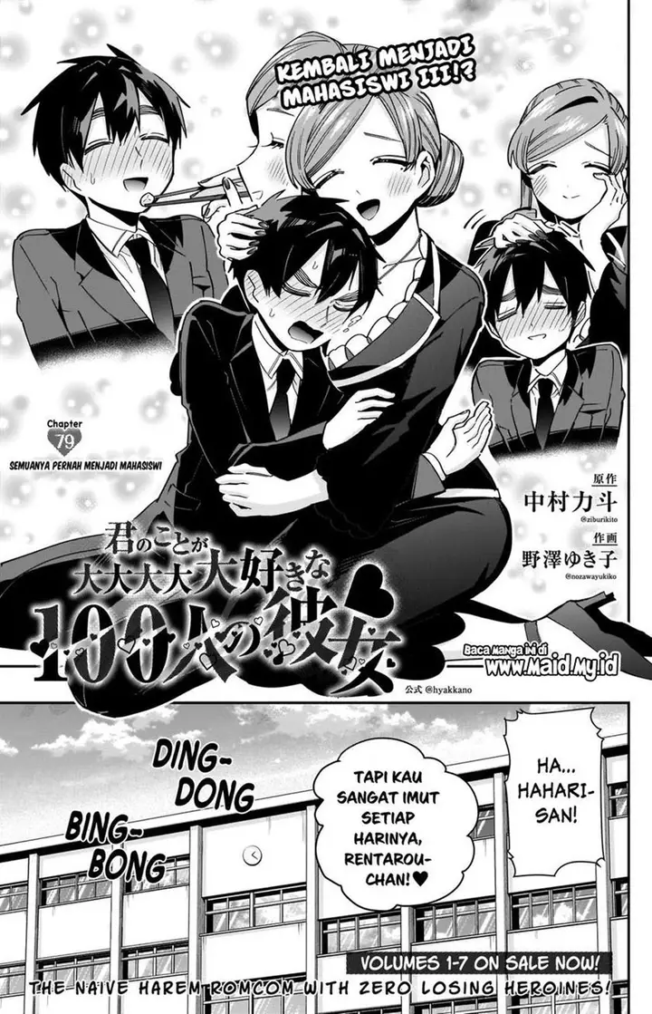 image-komik-kimi-no-koto-ga-dai-dai-dai-dai-daisuki-na-100-ri-no-kanojo-chapter-79-2/27
