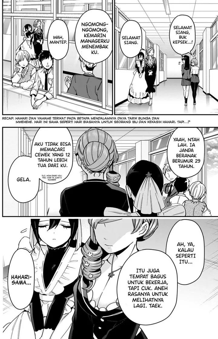 image-komik-kimi-no-koto-ga-dai-dai-dai-dai-daisuki-na-100-ri-no-kanojo-chapter-79-3/27