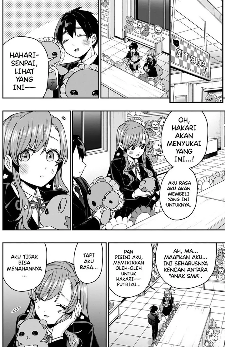 image-komik-kimi-no-koto-ga-dai-dai-dai-dai-daisuki-na-100-ri-no-kanojo-chapter-79-19/27