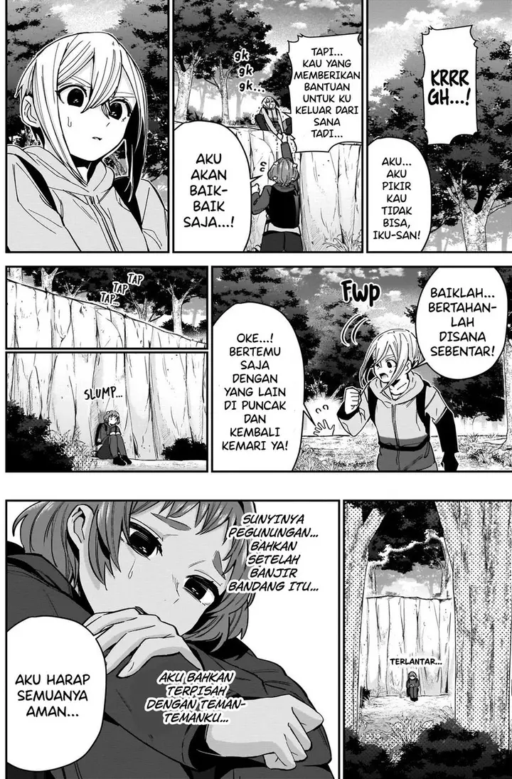 image-komik-kimi-no-koto-ga-dai-dai-dai-dai-daisuki-na-100-ri-no-kanojo-chapter-80-7/27